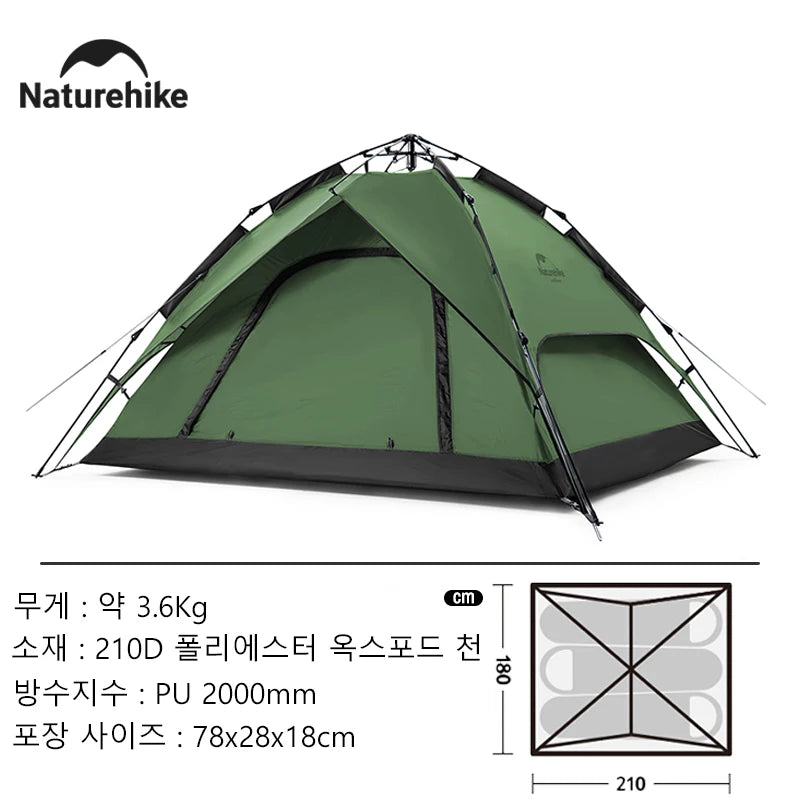 One-Touch Pop-Up Tent — 3 Person