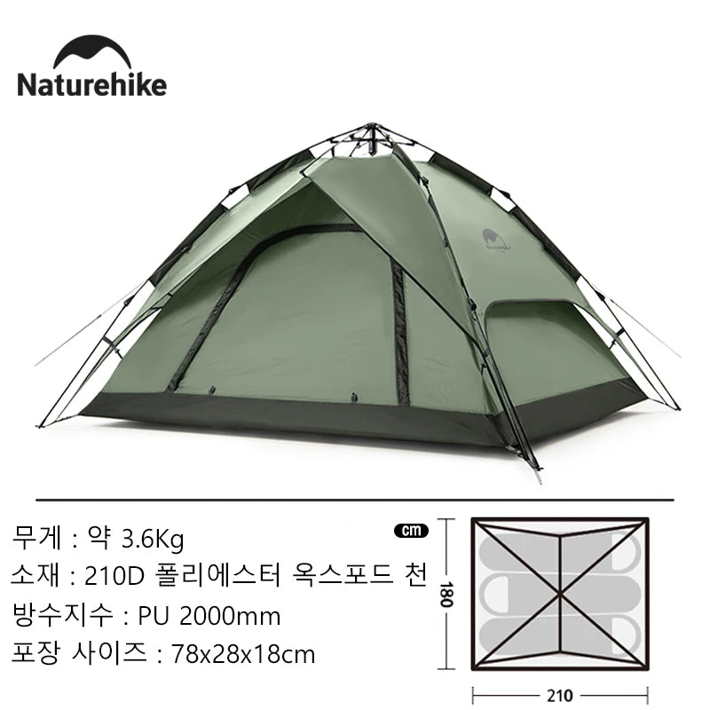 One-Touch Pop-Up Tent — 3 Person